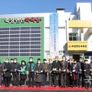 죽장보건지소 이미지