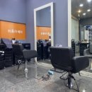 삼정코아상가 앞(장산역 3번출구앞) 이미지