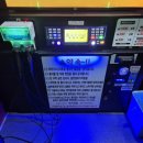 탑코인노래연습장 이미지