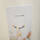 강동-천호-3064 | 강동구 셀프사진관 네모에서 가족사진 촬영 대성공