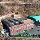 남이1호 태양광발전소 | 포천 지붕임대 태양광지붕임대 스카이앤썬 안정적 계약