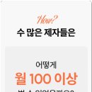 아로스(Aros) 이미지