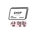 헤어피아미용실 이미지