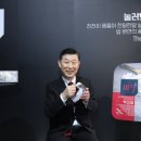 제일종합식품 이미지