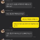 주식회사 메이저미트 네이버블로그
