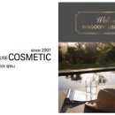 피부하우스 이미지