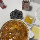 응급실국물떡볶이 구미형곡점 | 유행 응급실국물떡볶이 신메뉴 응떡 카레크림떡볶이(혼수상태맛), 치즈, 모듬면 내돈내산 솔직후기