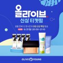 헤어365데이
