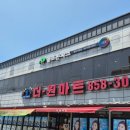 골프존파크 벌교더원점 이미지