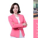 톡톡교육연구소 이미지