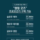 하이브로우 이미지