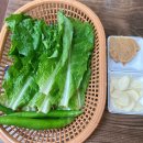 이가본가 이미지