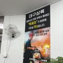 영미반점 - 목포시 산정안로 32-1 | 영미반점
