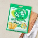 크라운 이미지