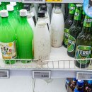 동철원농협 하나로마트 이미지