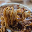 대성장 - 수원시 영통구 신원로 169 | 수원 성대맛집 노포 중식당 '대성장' 후기