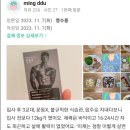 청주헬스장나우휘트니스 이미지
