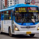 신북면 복지회관 이미지