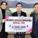 덕영산업 이미지