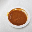 비에이치씨김포사우점 | [BHC 김포사우점] bhc 신메뉴 콰삭킹 콤보 내돈내산 솔직후기 / 바삭한 후라이드 치킨 추천 콰삭킹
