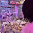 인형뽑기# 네이버블로그