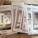 인텐 메디칼 솔루션 | 스킨 앰플 세럼을 단 한번에 메디안스 아오와 '토탈솔루션