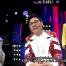 ส่วนเกิน 多余的人 이미지