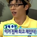 레드핏휘트니스 프리미엄 이미지