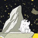 이루리환경 이미지