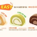 팔공티 - 안산시 단원구 광덕동로 39 | 팔공티