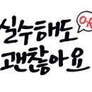 글씨공감 이미지