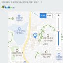 대박복권마트 이미지