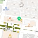 이로운치과교정과치과의원 이미지