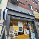 소문난153김밥 이미지