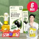 [웰빙 안심 정착템] 네이처드림 유기농 엑스트라버진...스틱 6박스 솔직후기 (공복 냉압착 스페인 올레...