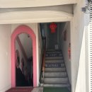 삼화춘