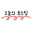 선경카프라자