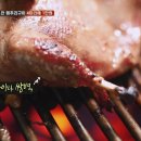 [서중마을]갯벌 체험
