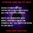 유비에스컴퍼니