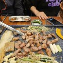 11650-17-150-5 | 거제도 고현동 고기 맛집 강고짚, 통가브리살 후기