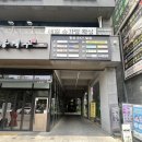 대구 달서구 여행사 하나VIP투어 부모님 효도여행 상담 후기