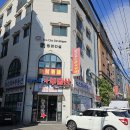 비전푸드