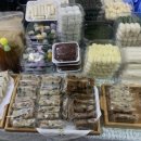 철원제분소 이미지