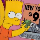 BART CENTER 이미지