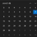 과천중앙공인중개사사무소 | 다주택자 초초초급매 과천아파트 1단지 푸르지오써밋 대광부동산과 함께 알아보자