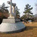 종고산으로 올라 여수항 거쳐 구봉산으로 160131 이미지