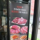 워낭한우농장 이미지