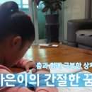 가은호프 이미지
