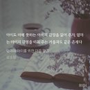 엄마와아이 이미지