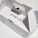 직지패키지
